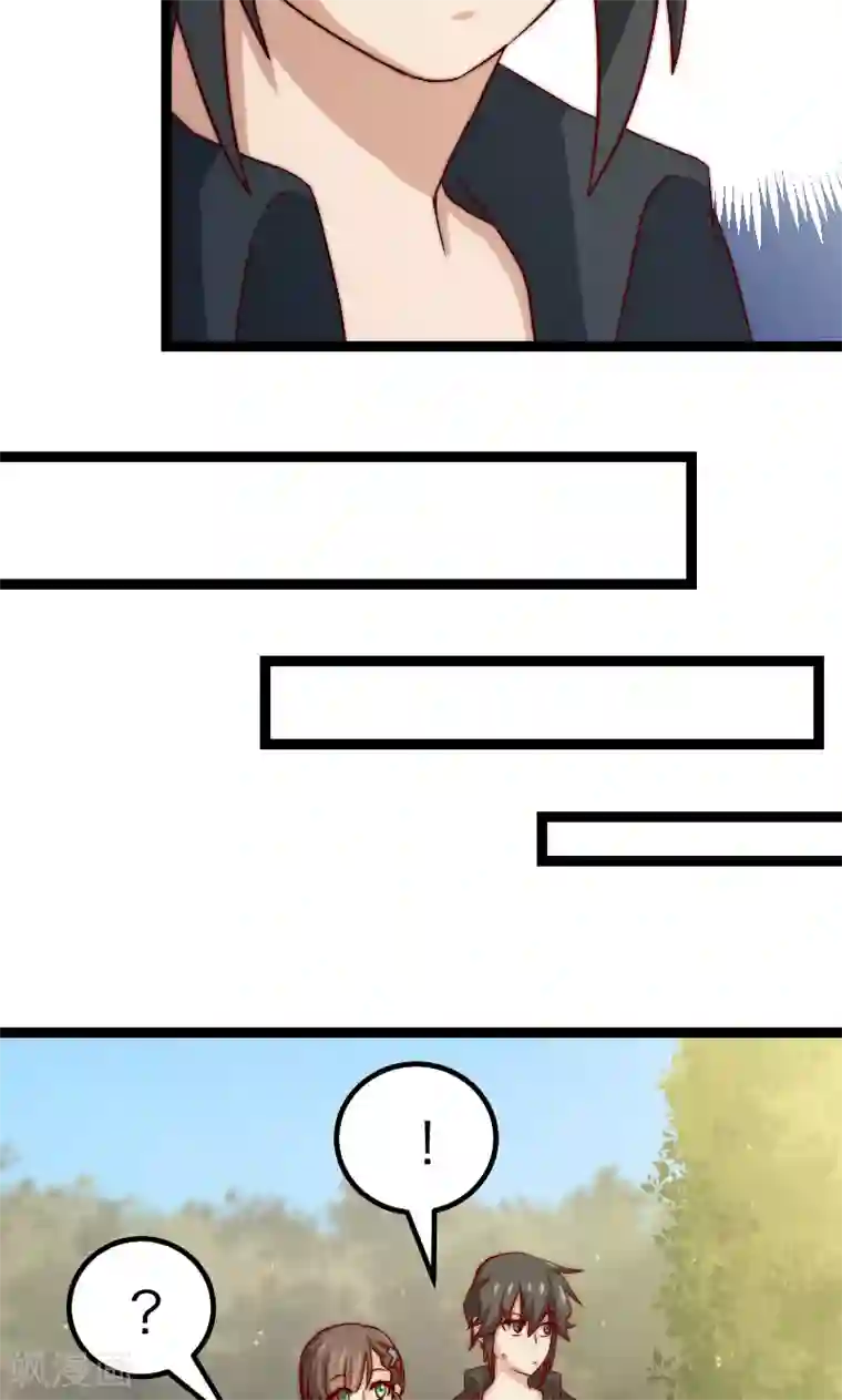 复活恋人第13话