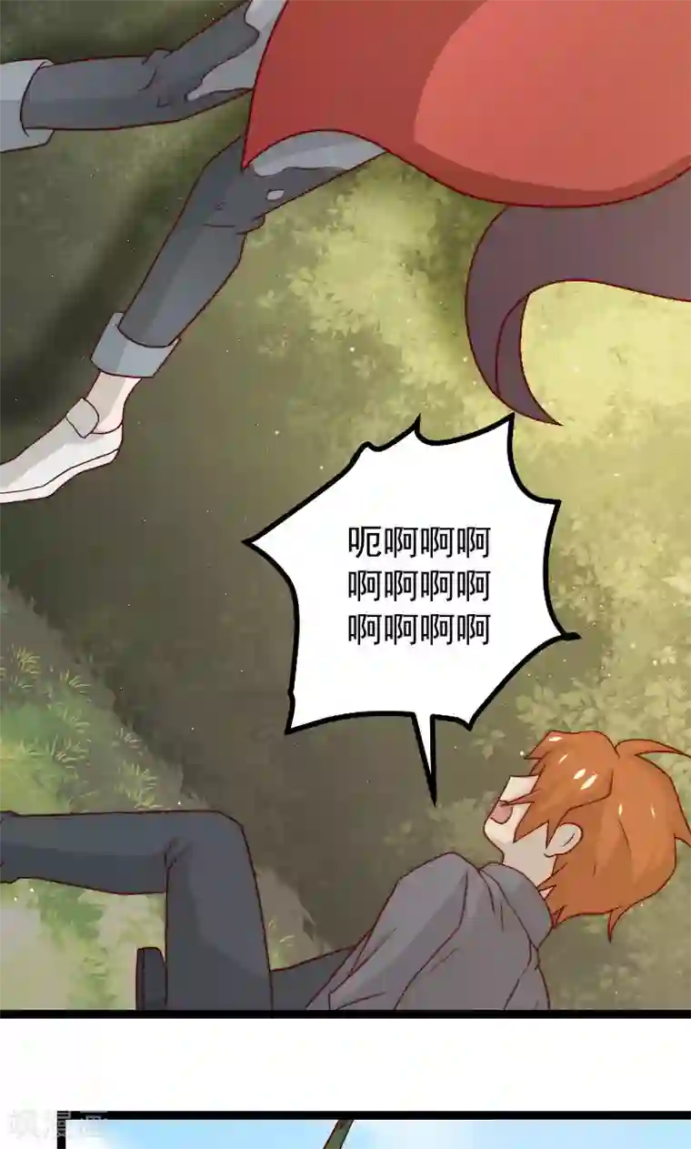 复活恋人第13话