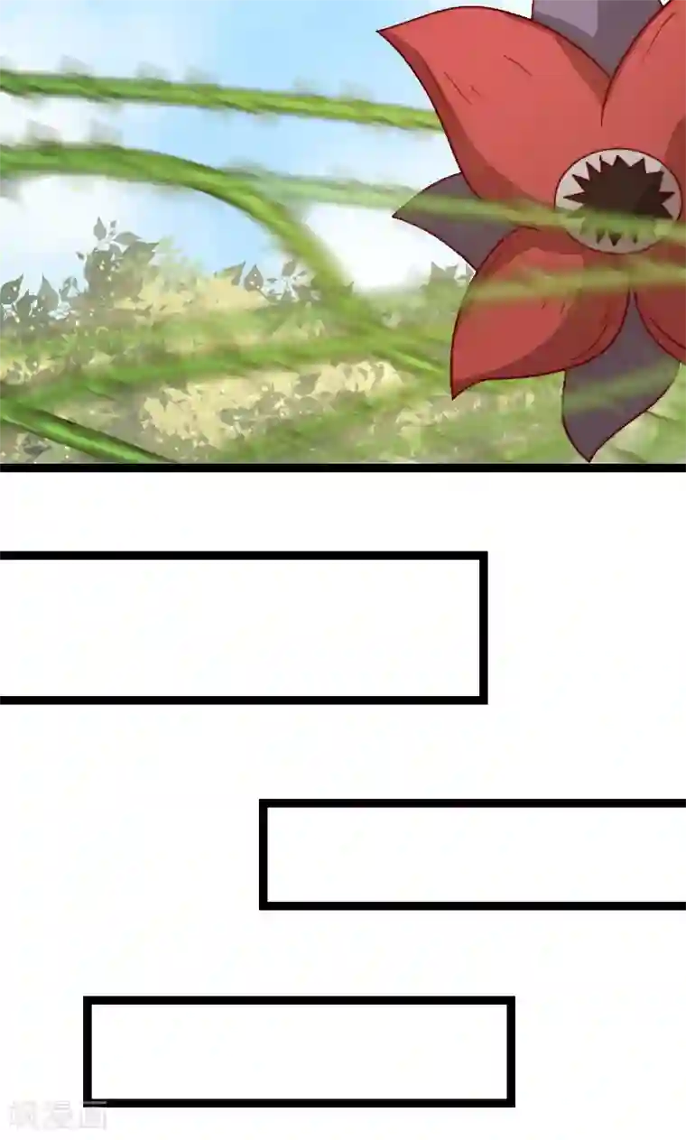 复活恋人第13话