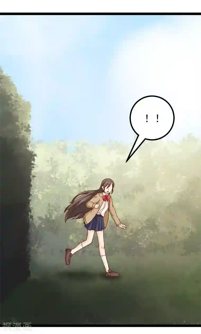 复活恋人第13话