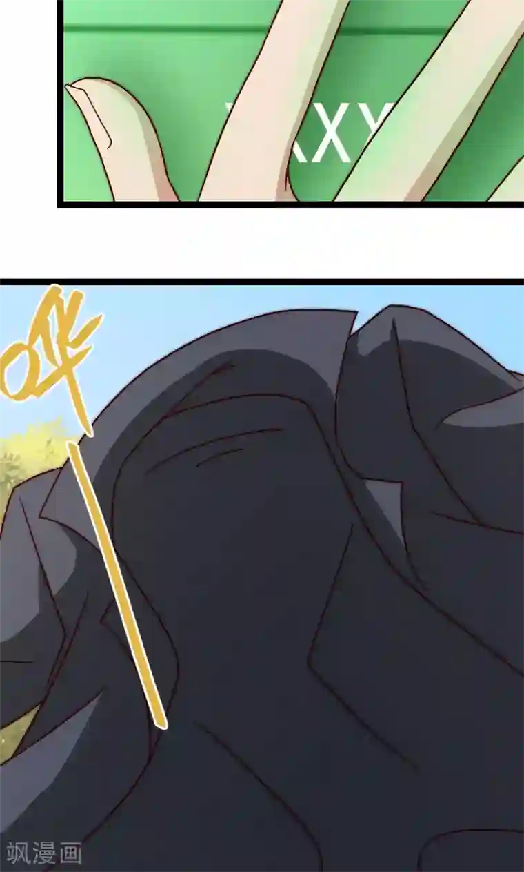 复活恋人第13话