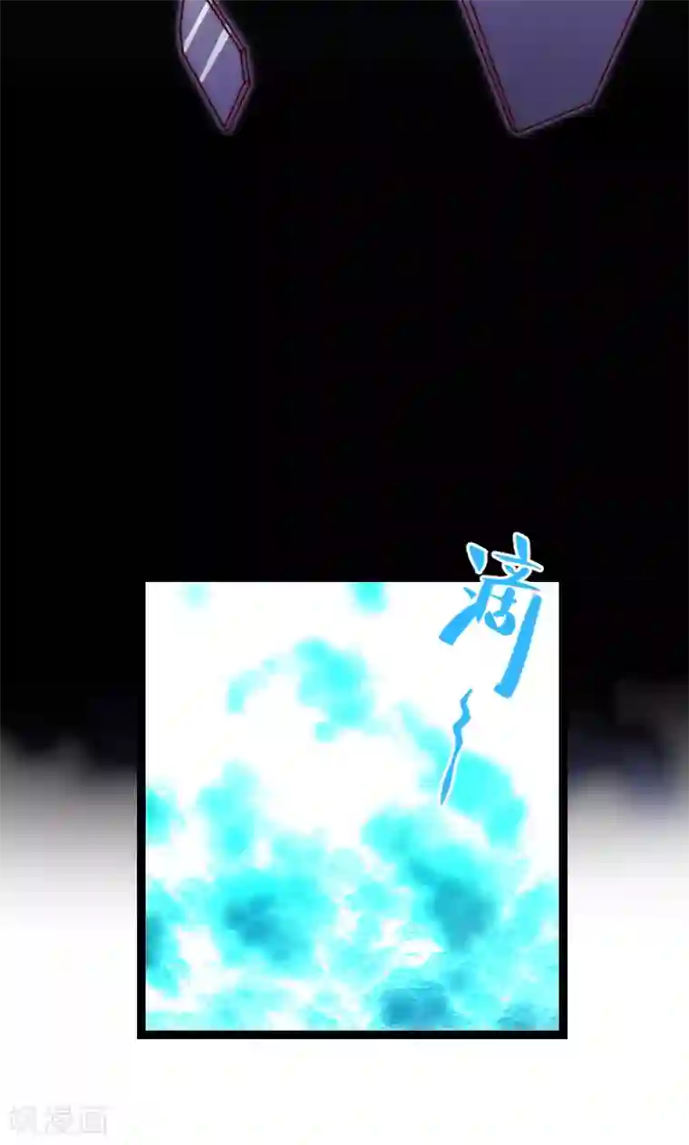 复活恋人第14话