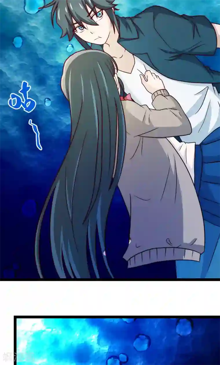 复活恋人第14话