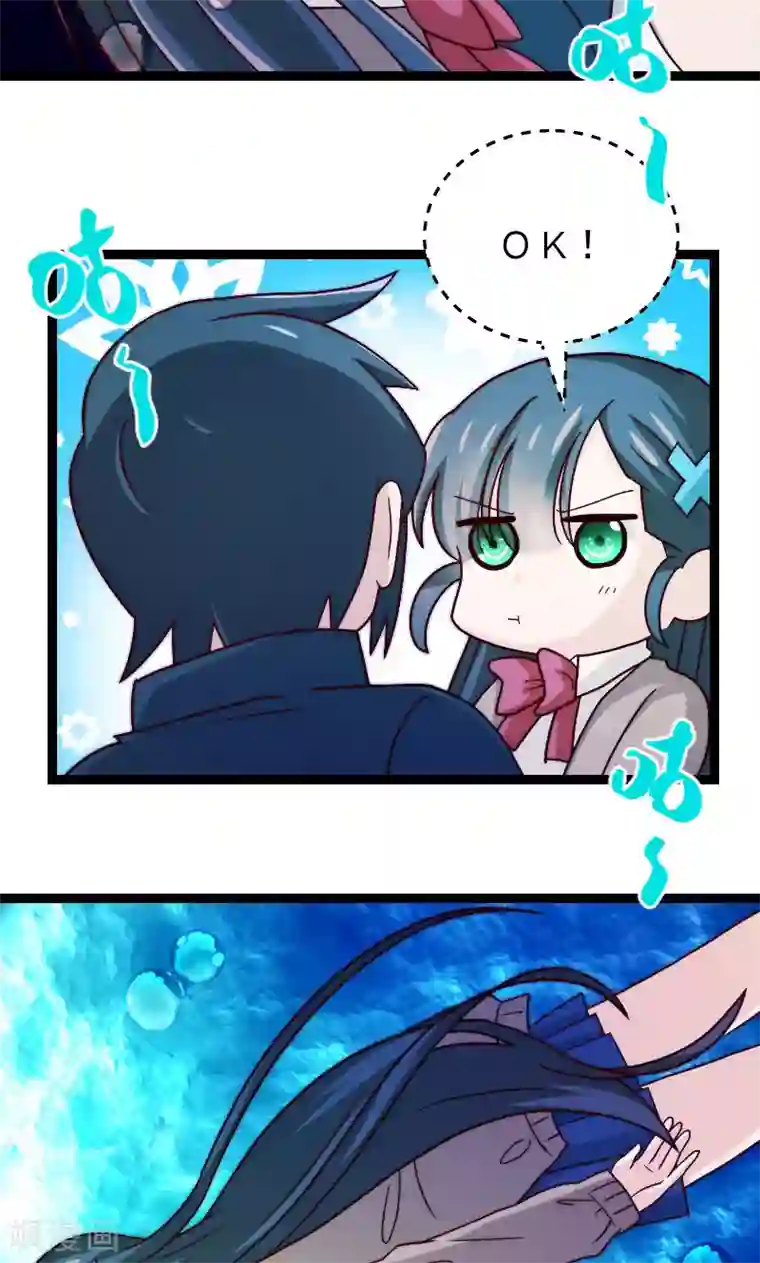 复活恋人第14话