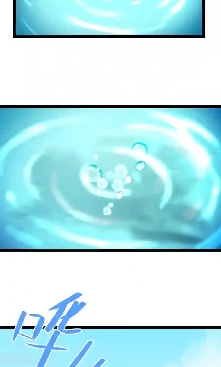 复活恋人第14话