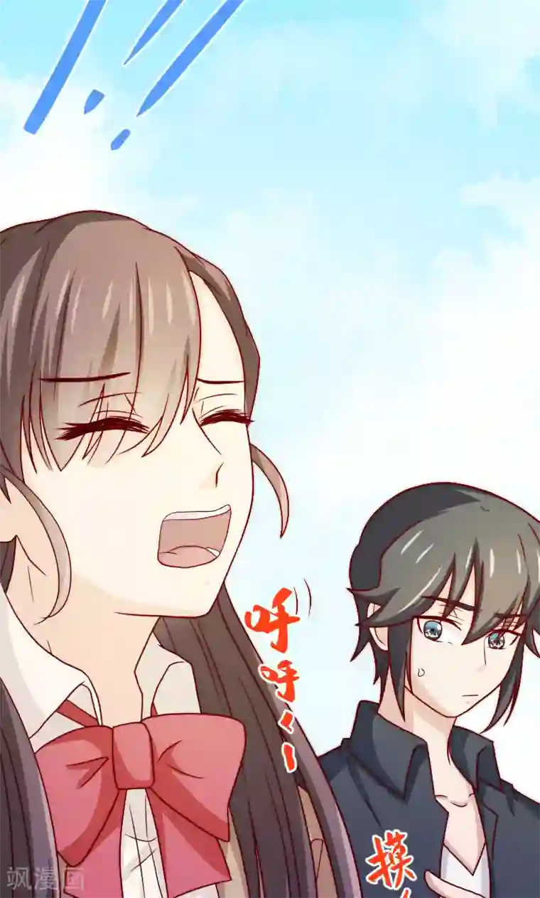 复活恋人第14话