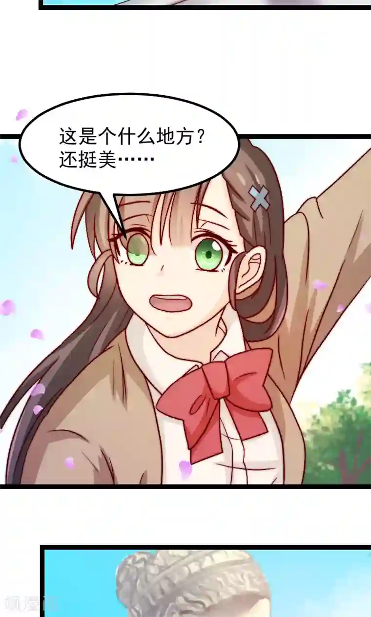 复活恋人第14话