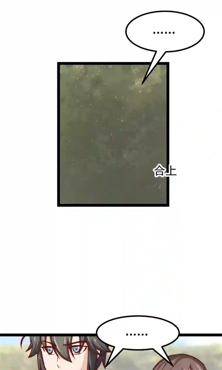 复活恋人第14话