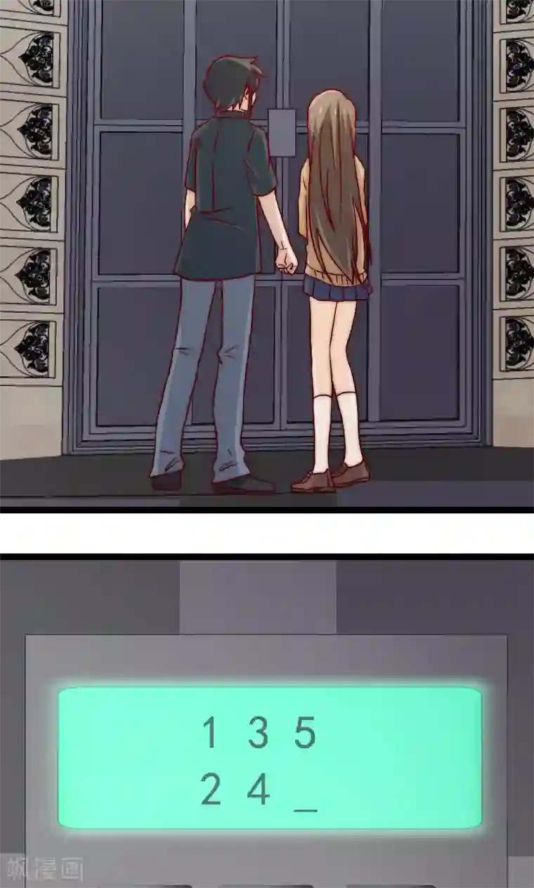 复活恋人第15话