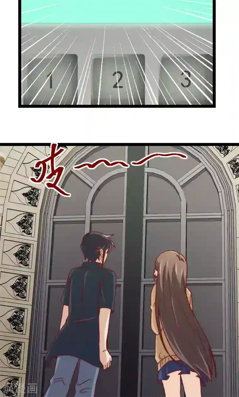 复活恋人第15话