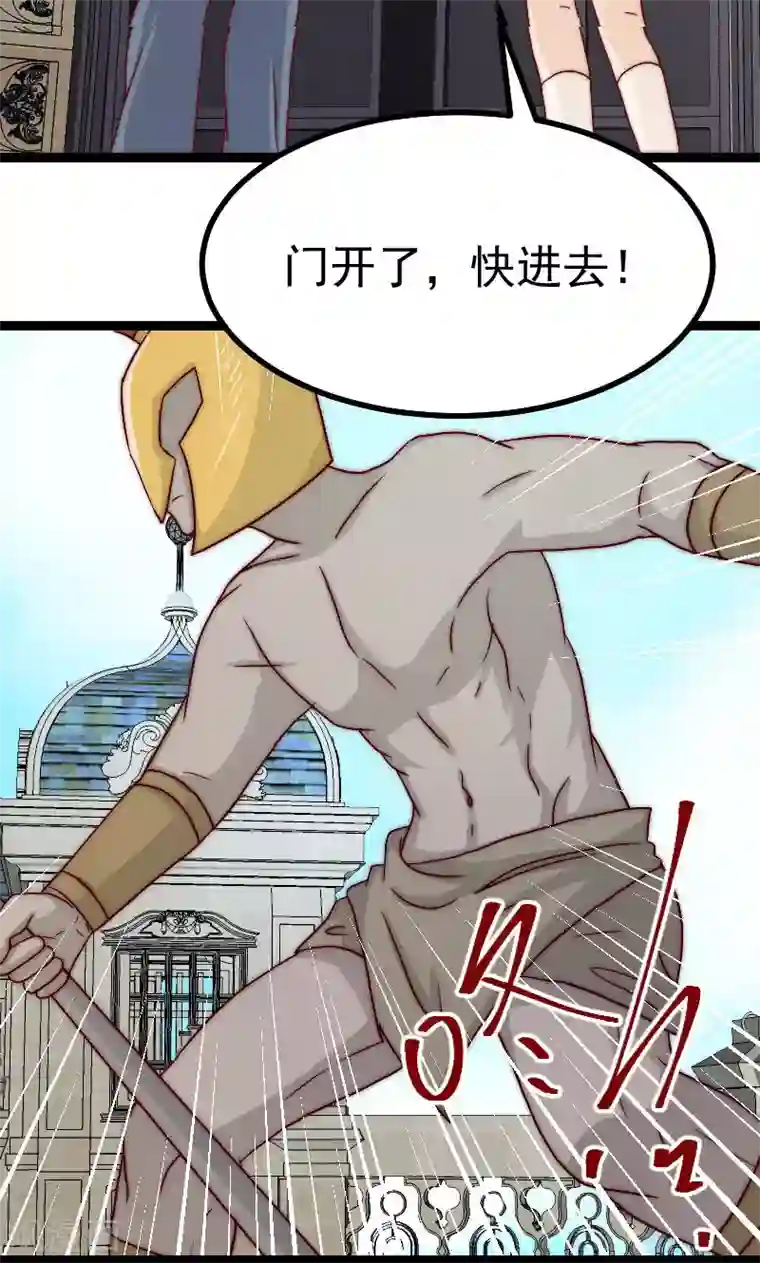 复活恋人第15话