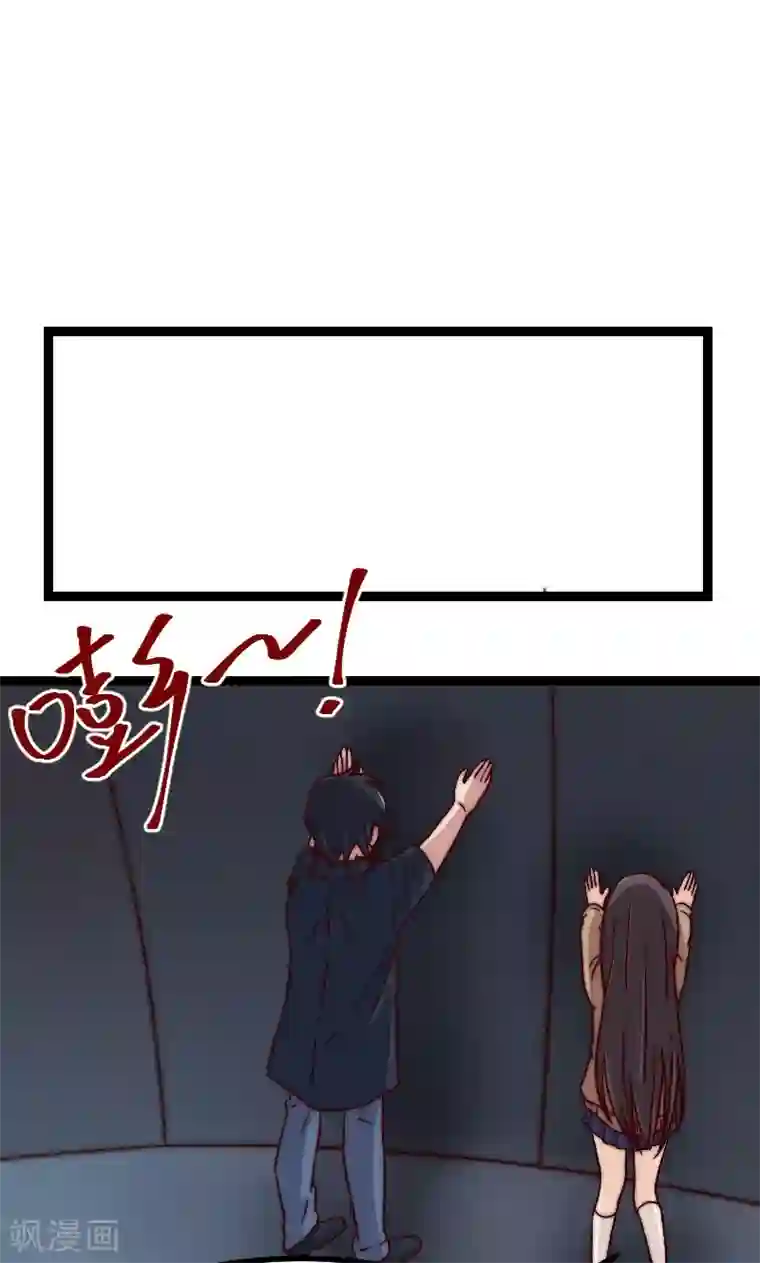 复活恋人第15话