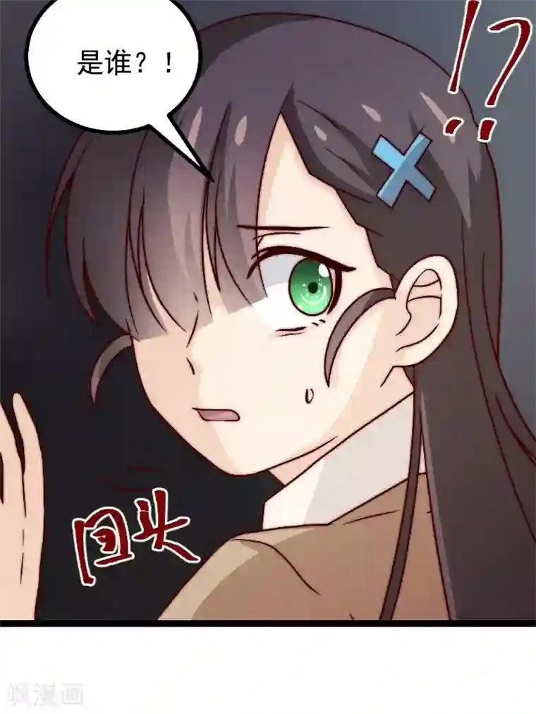 复活恋人第15话