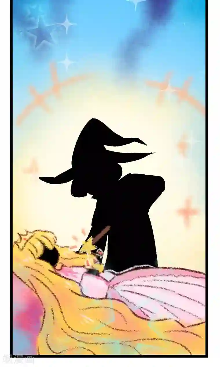 复活恋人第17话