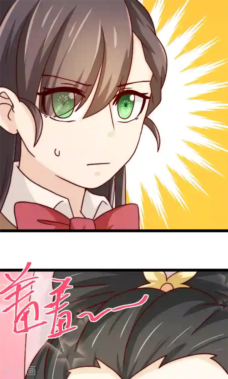 复活恋人第17话