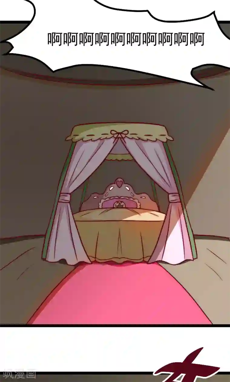 复活恋人第18话