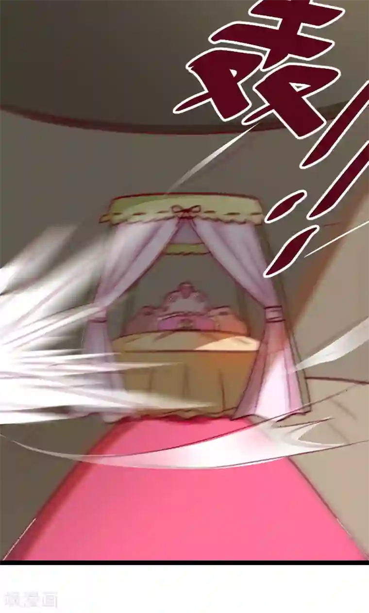 复活恋人第18话