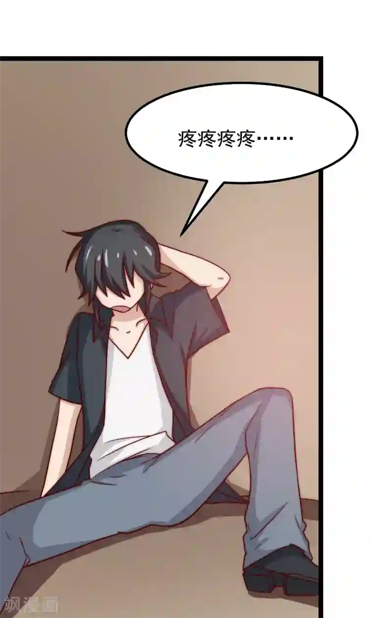 复活恋人第18话