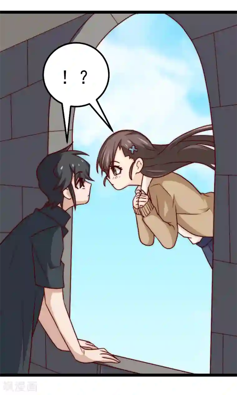 复活恋人第18话