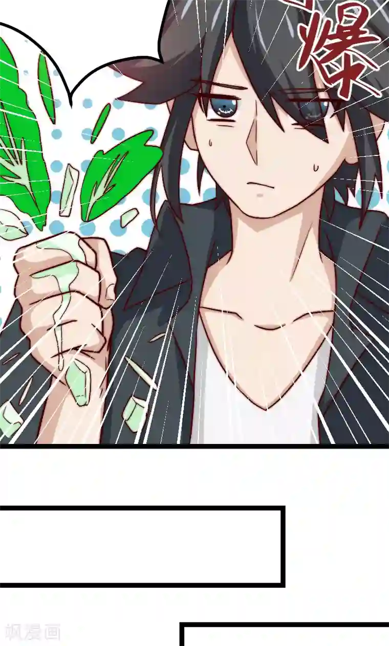 复活恋人第18话