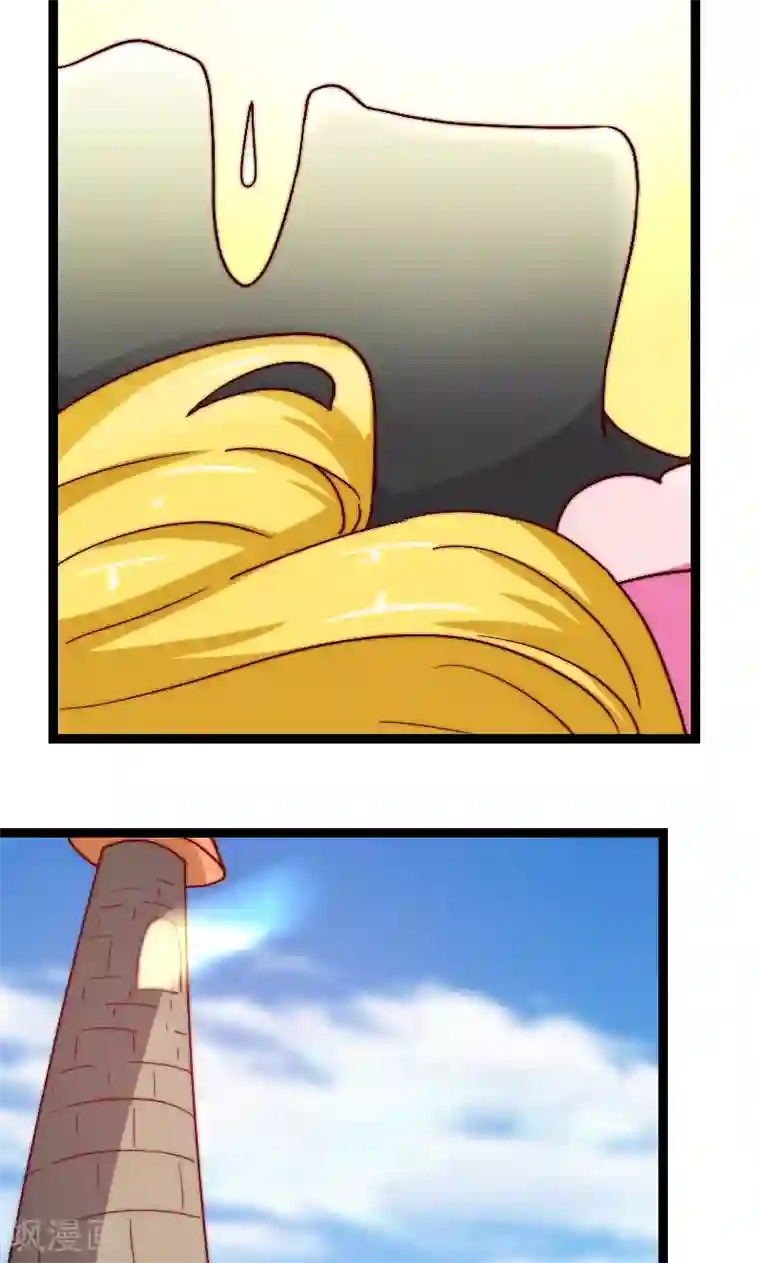 复活恋人第18话