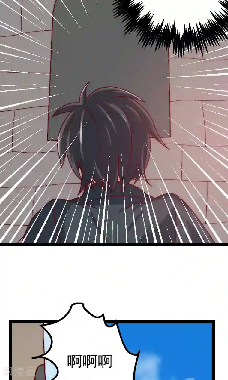 复活恋人第18话