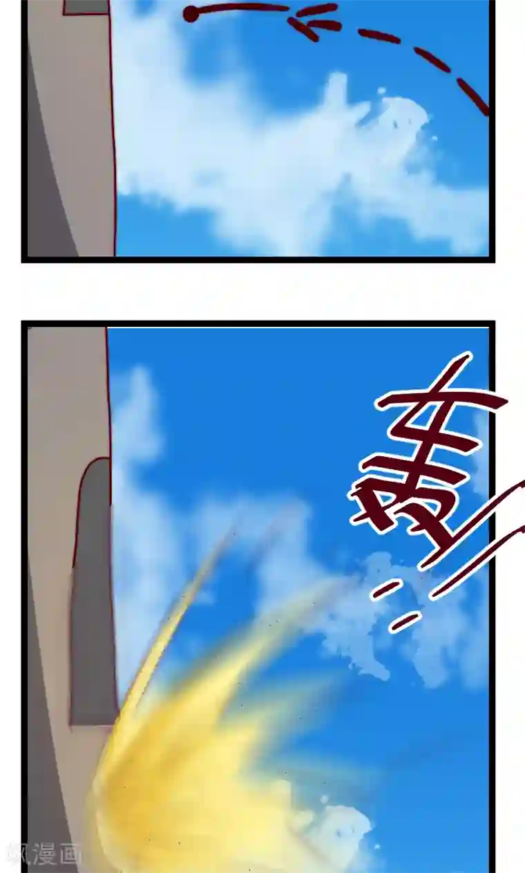 复活恋人第18话