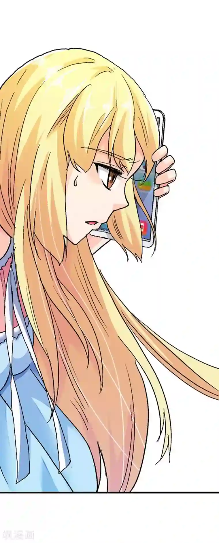 傲娇萌妻快投降第7话 没有办法了吗？