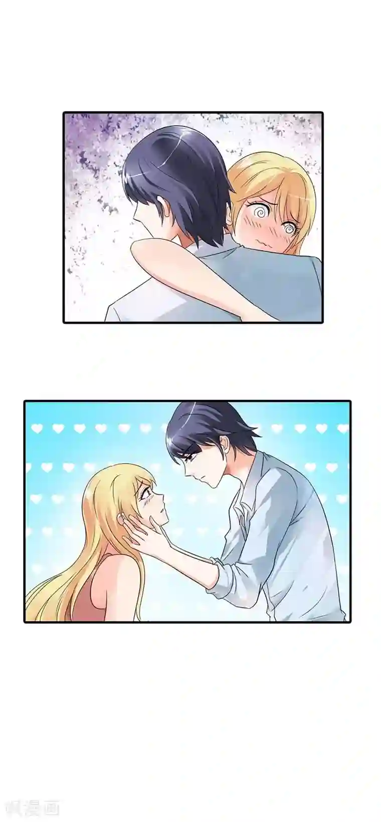 傲娇萌妻快投降第10话 抱紧我