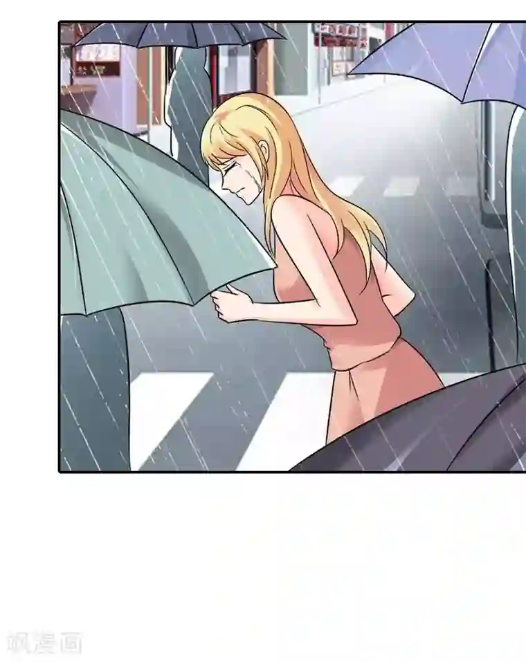 傲娇萌妻快投降第12话 我比你更爱他