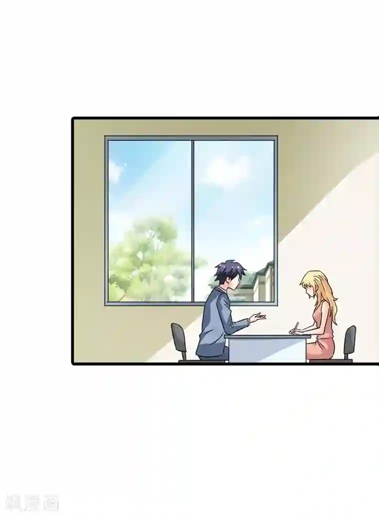 傲娇萌妻快投降第13话 搭救