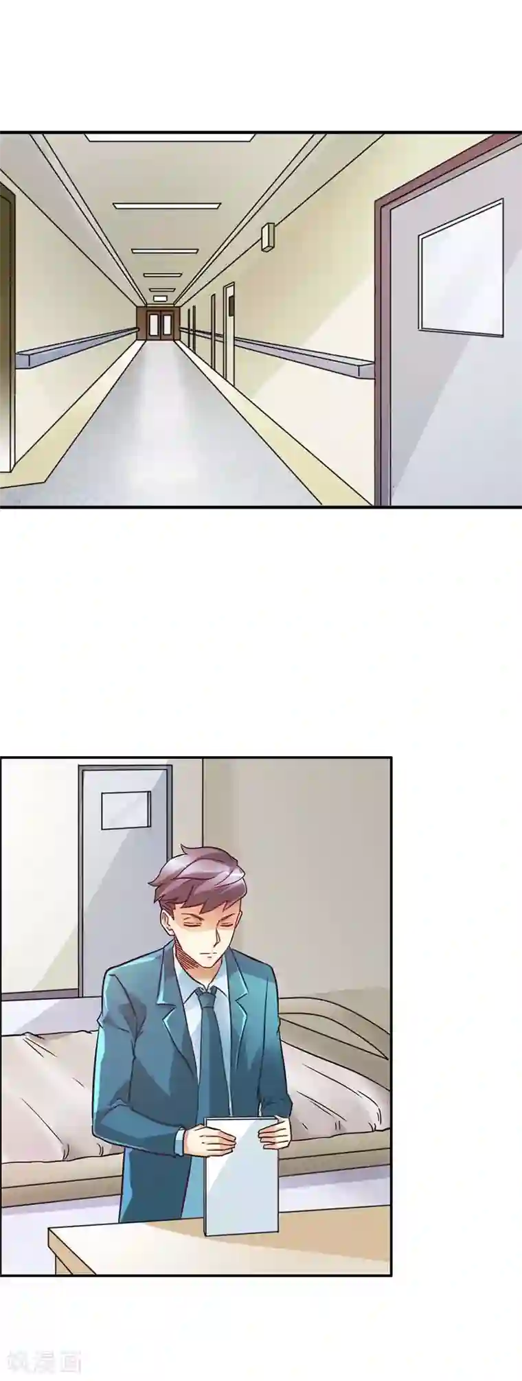 傲娇萌妻快投降第15话 挑拨