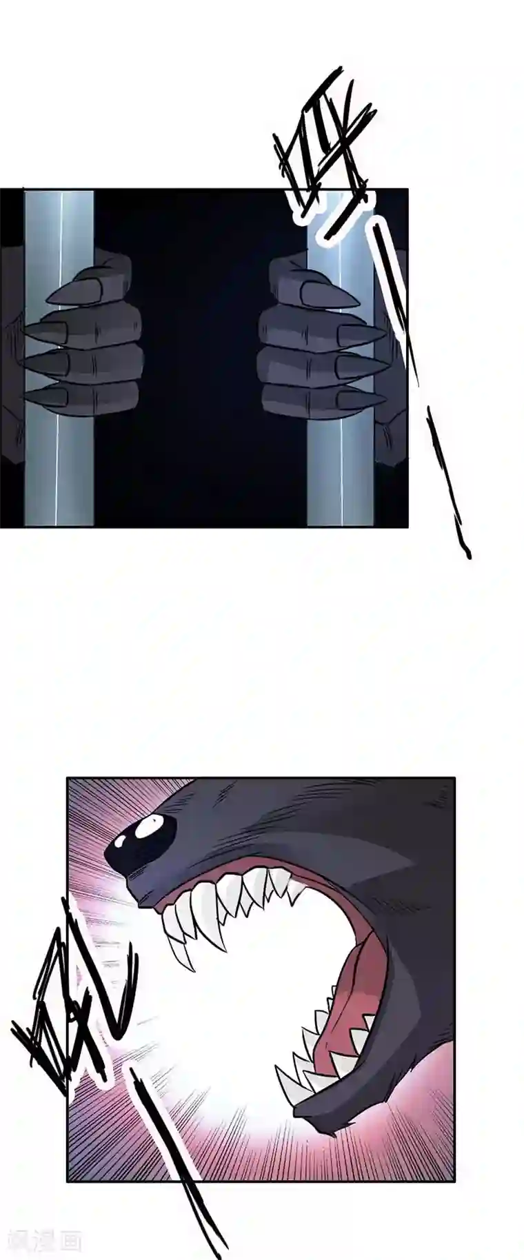 傲娇萌妻快投降第19话 救命！