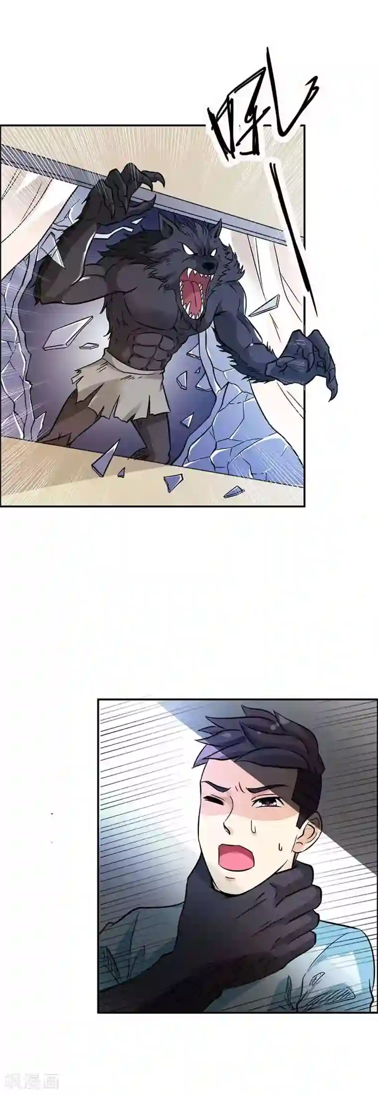 傲娇萌妻快投降第23话 总裁的秘密