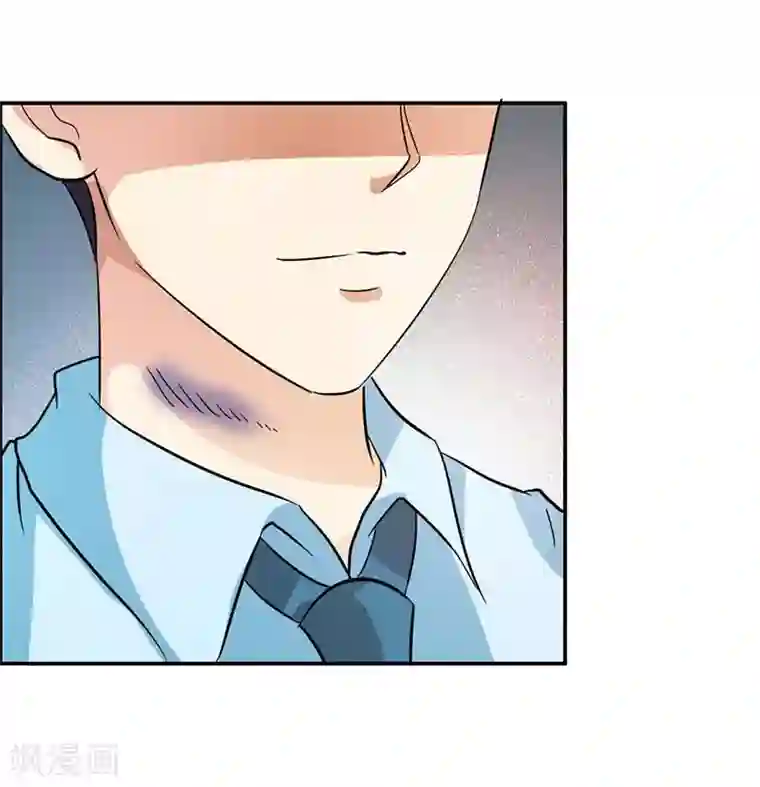 傲娇萌妻快投降第24话 这是被抢劫了？