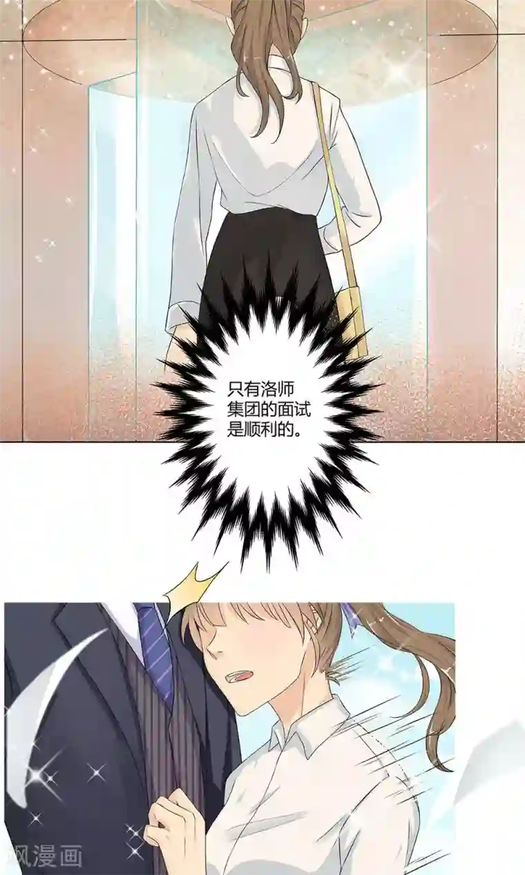 JULIA四虎在线观看预告