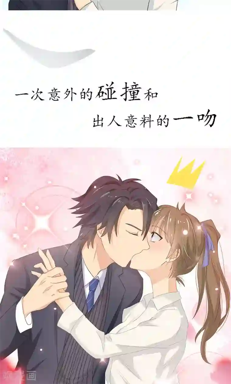 JULIA四虎在线观看预告