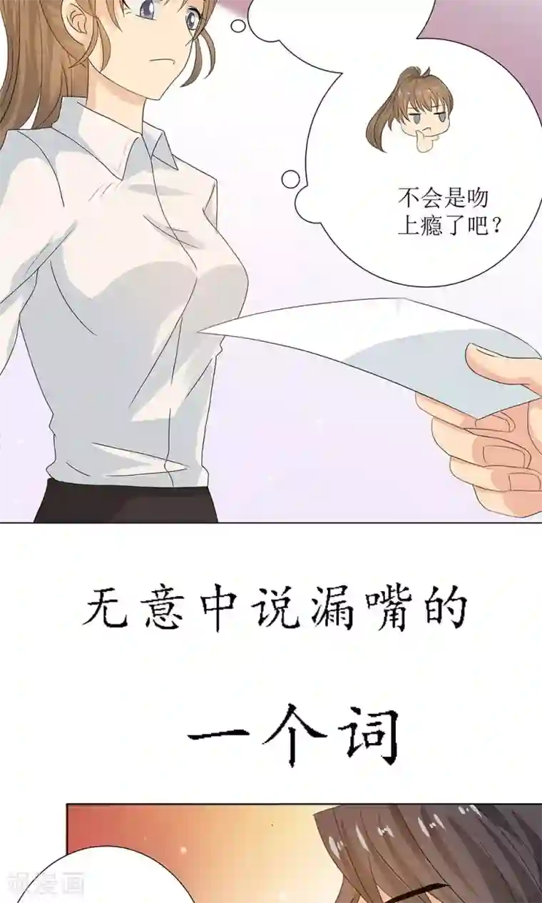 JULIA四虎在线观看预告