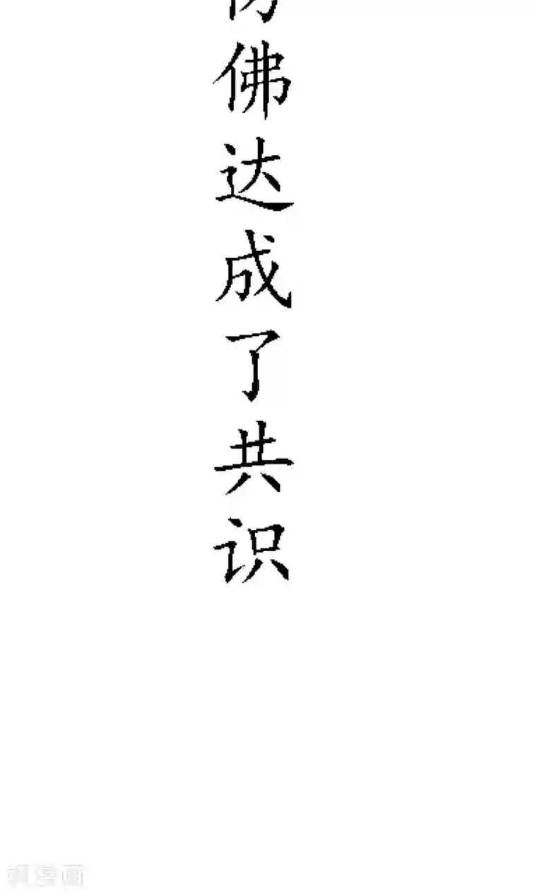 JULIA四虎在线观看预告