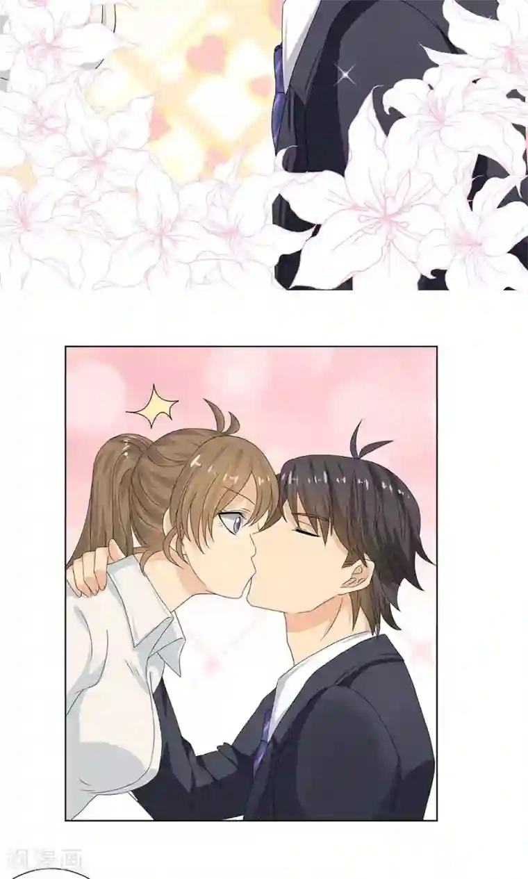 外星总裁别见外第4话 百万索吻