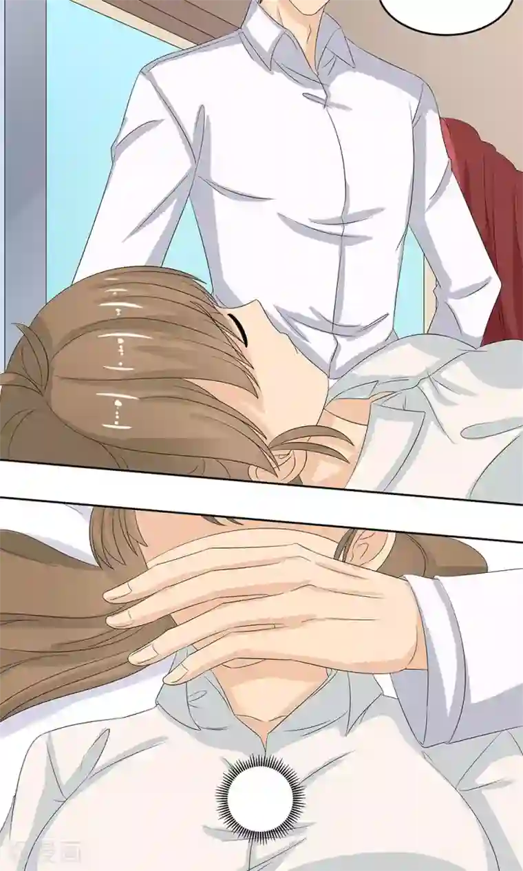 外星总裁别见外第12话 天机珠