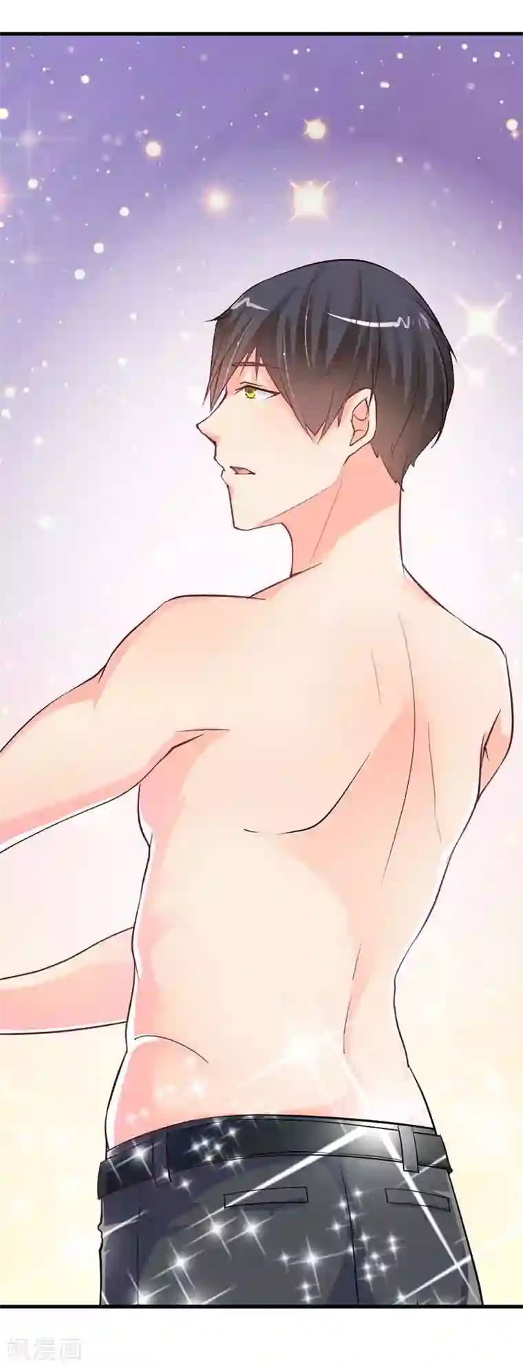 纯情校草：爱上俏丫头第7话 让开！你丑到我了