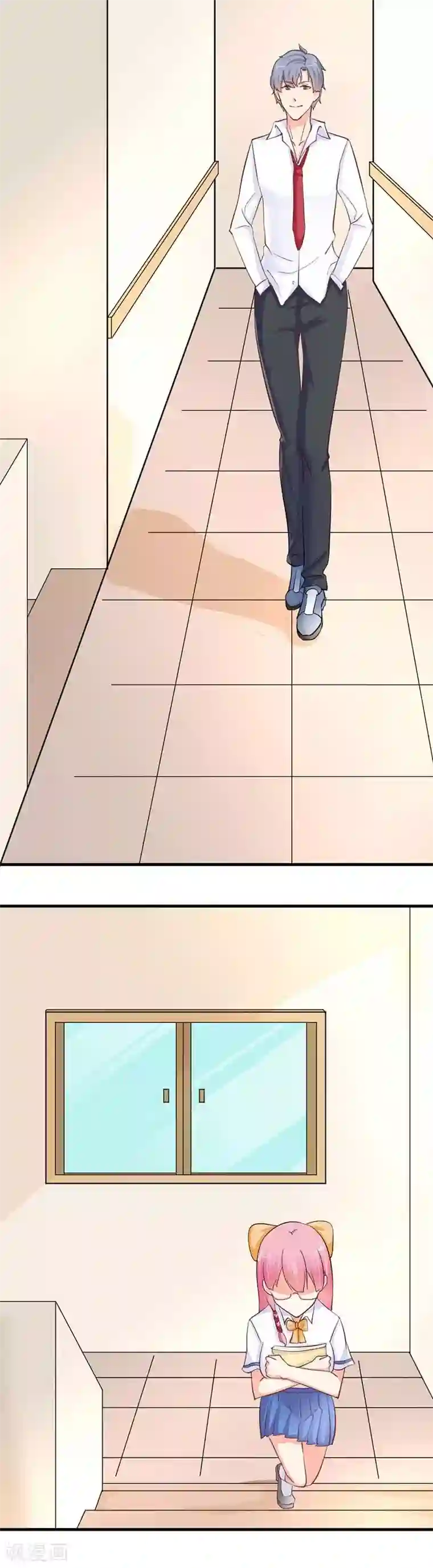 纯情校草：爱上俏丫头第8话 啊！好可爱