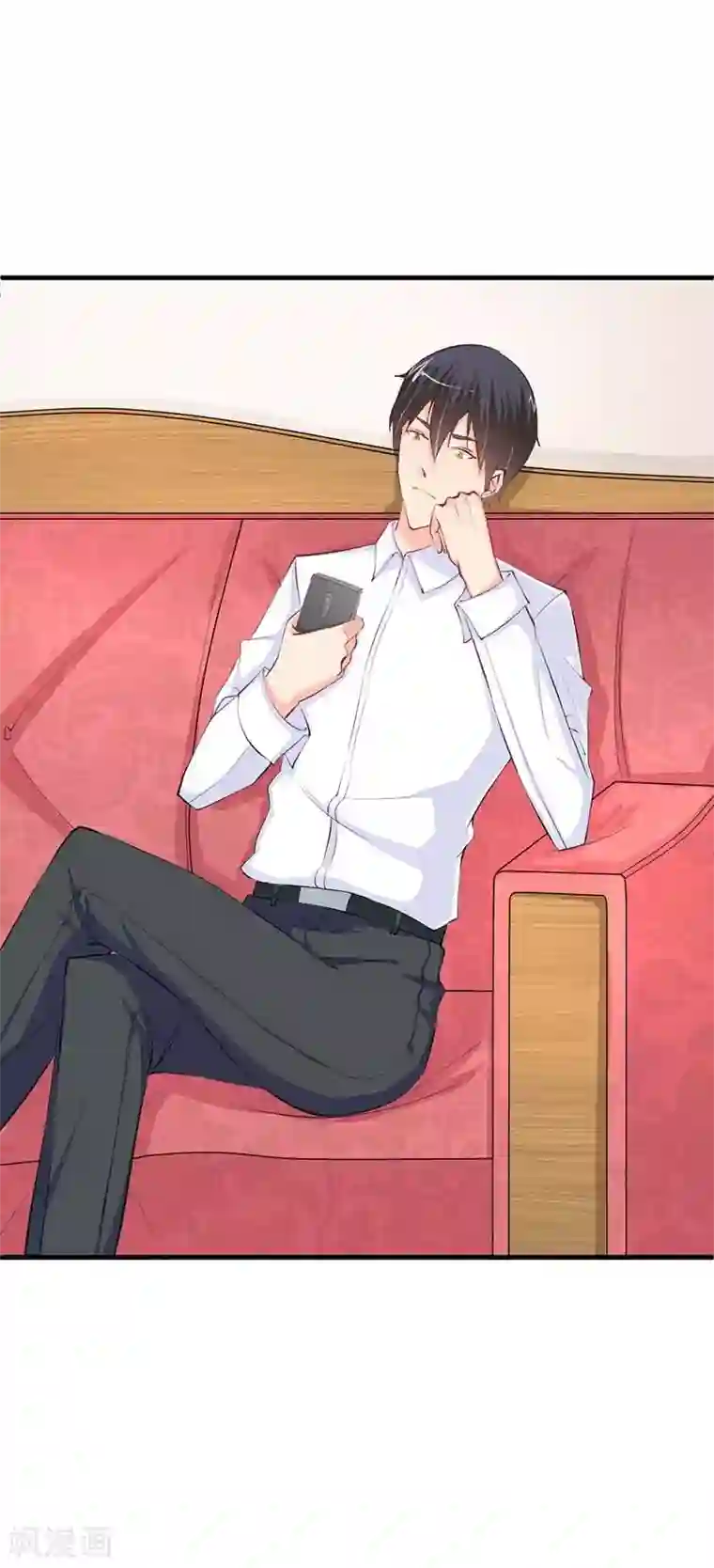 纯情校草：爱上俏丫头第12话 咦？他怎么会......