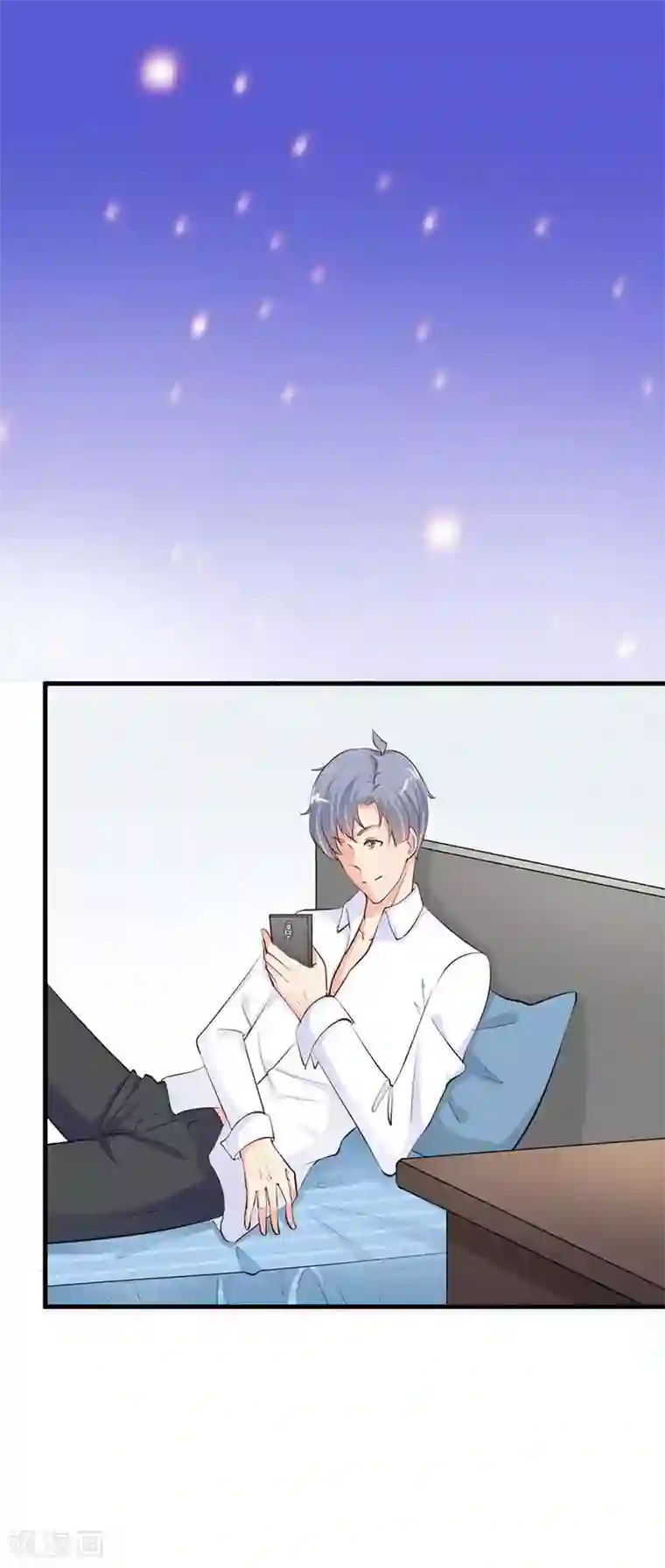 纯情校草：爱上俏丫头第15话 怎么都是关于别的男人的？