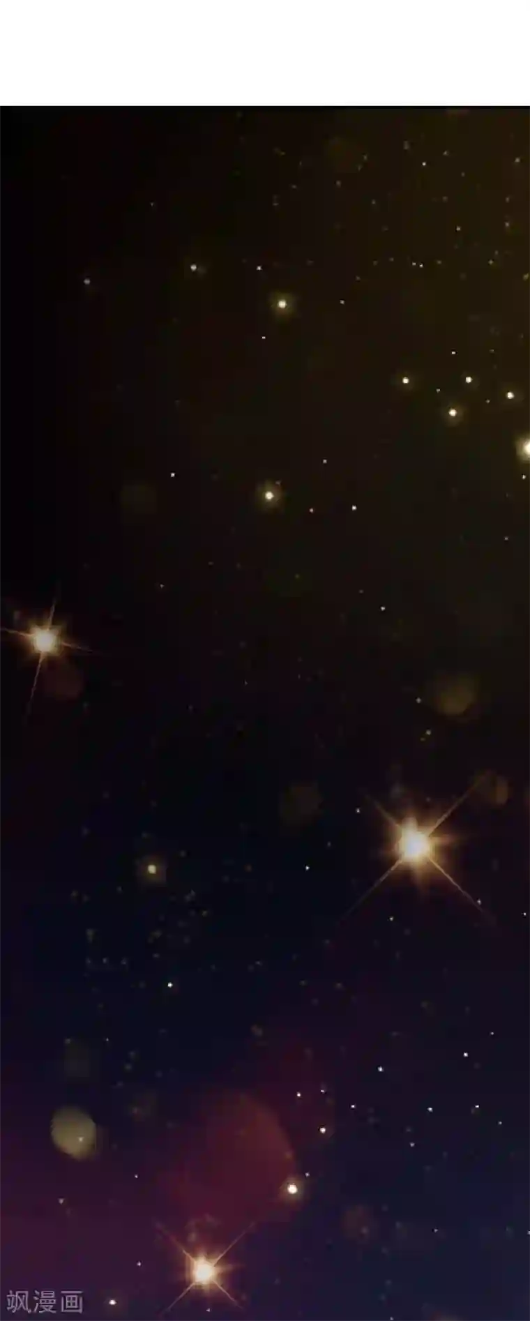 纯情校草：爱上俏丫头第16话 你该减肥啦