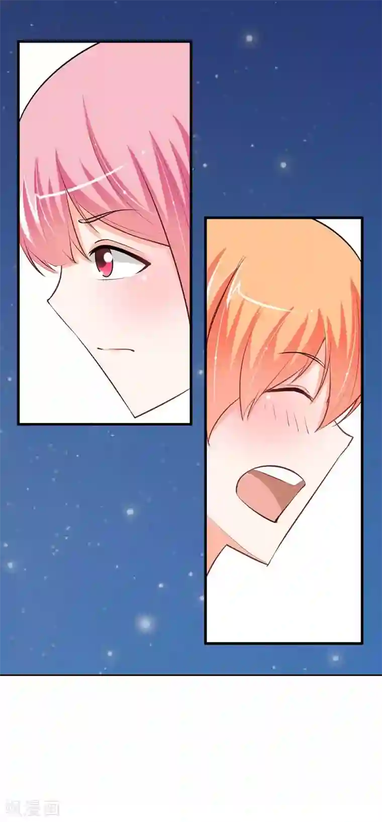 纯情校草：爱上俏丫头第16话 你该减肥啦