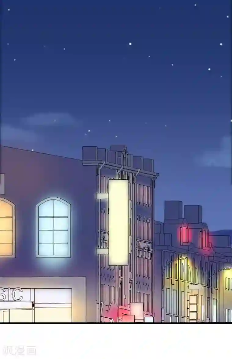 总裁大人饶过我第3话 他怎么在这里？！