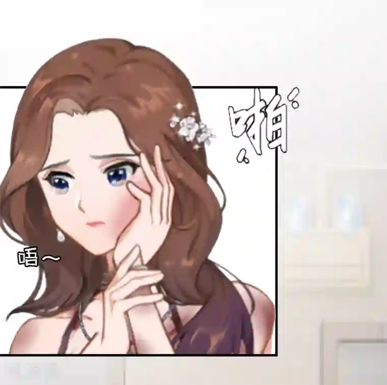 总裁大人饶过我第5话 结婚