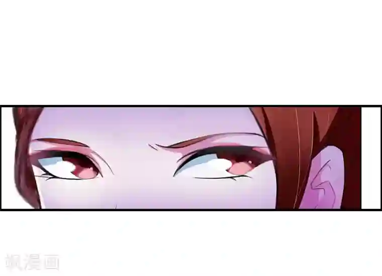 总裁大人饶过我第5话 结婚